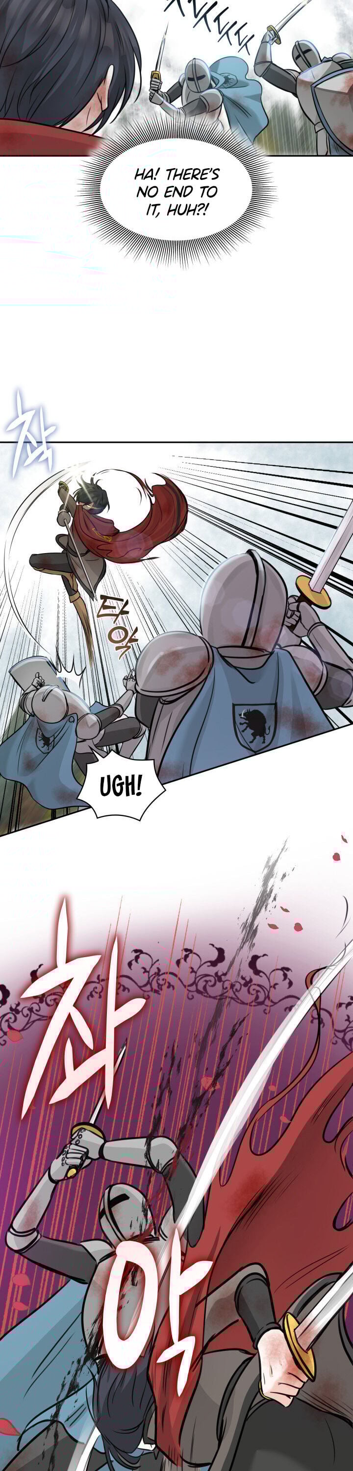 Marriage and Sword Chapter 2 - Page 5