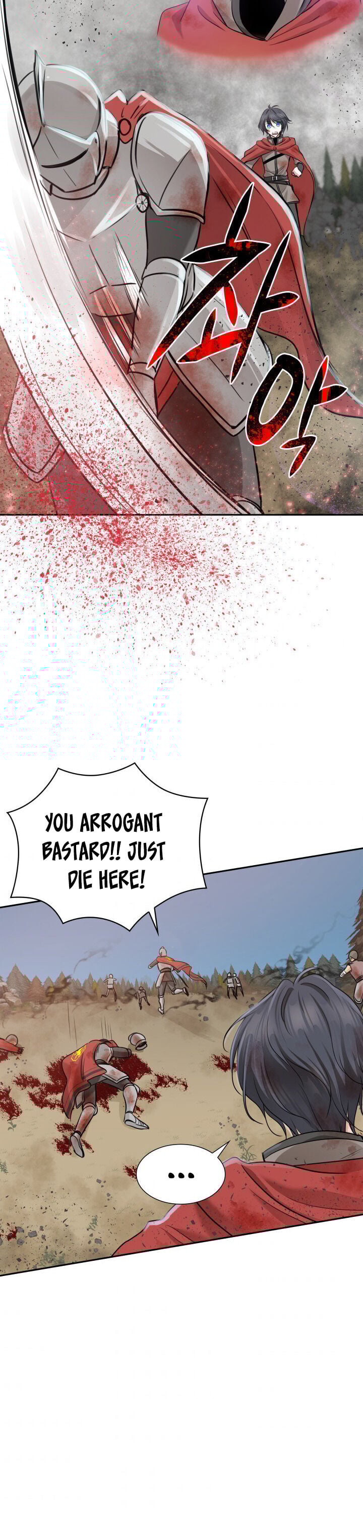 Marriage and Sword Chapter 2 - Page 9