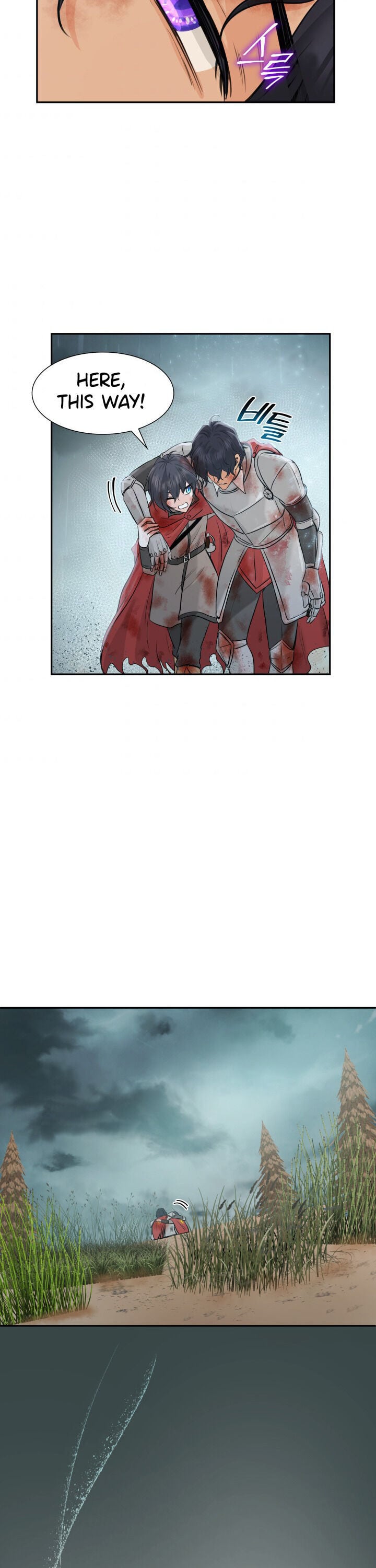 Marriage and Sword Chapter 2 - Page 12