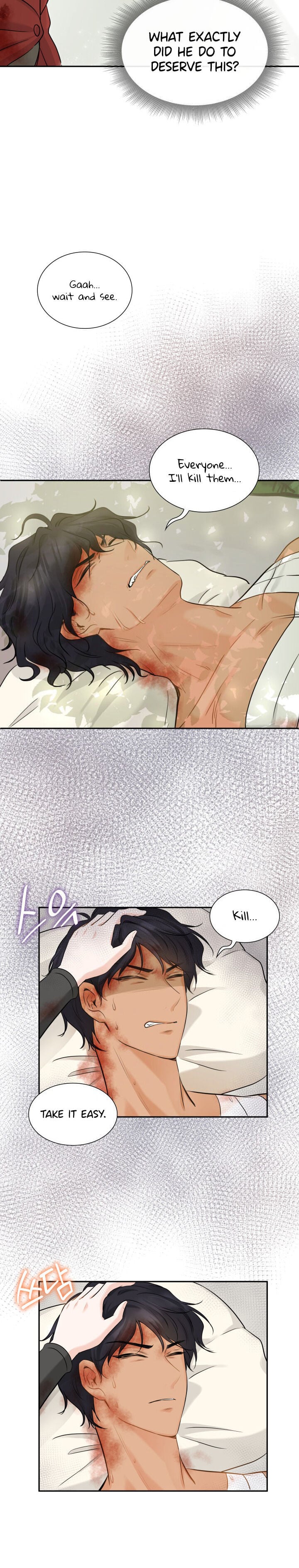 Marriage and Sword Chapter 2 - Page 17