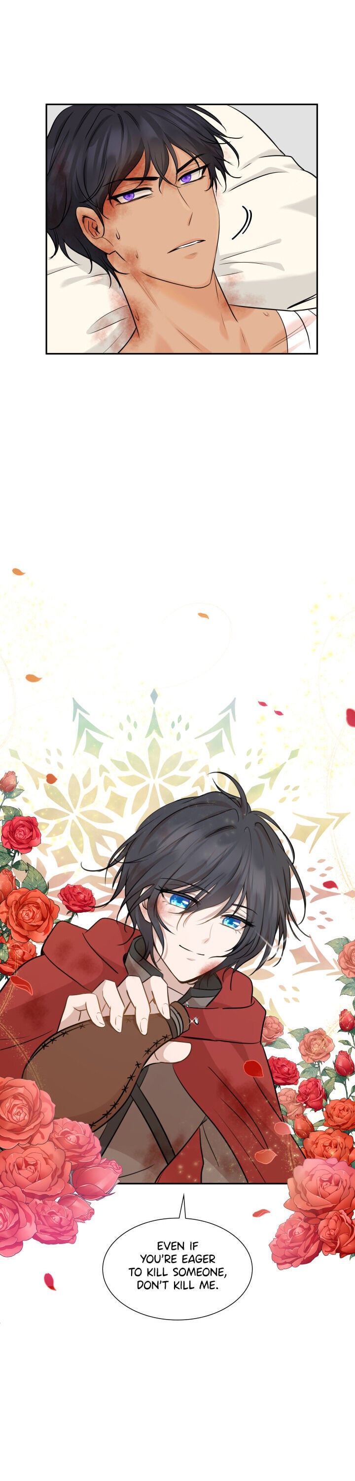 Marriage and Sword Chapter 2 - Page 18