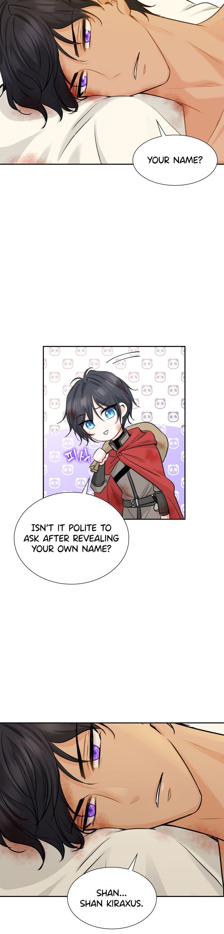 Marriage and Sword Chapter 2 - Page 22