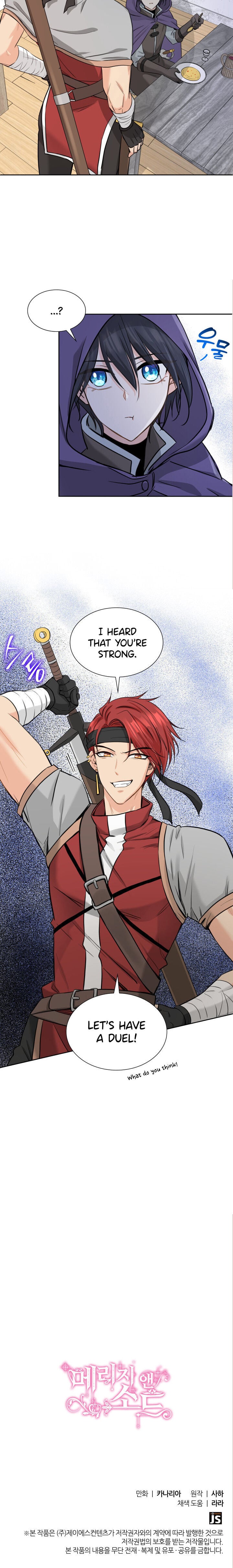 Marriage and Sword Chapter 2 - Page 29