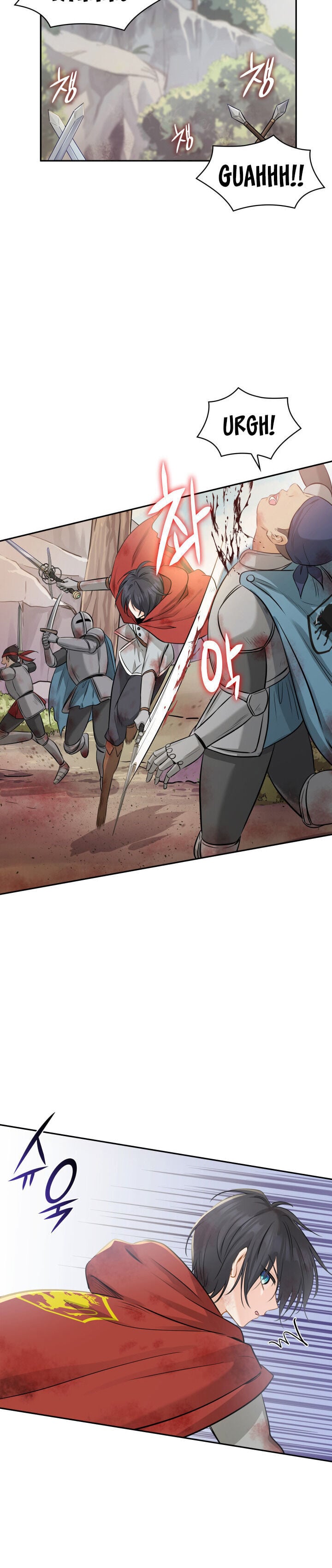 Marriage and Sword Chapter 3 - Page 7