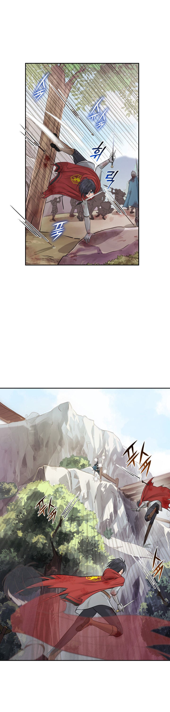 Marriage and Sword Chapter 3 - Page 8