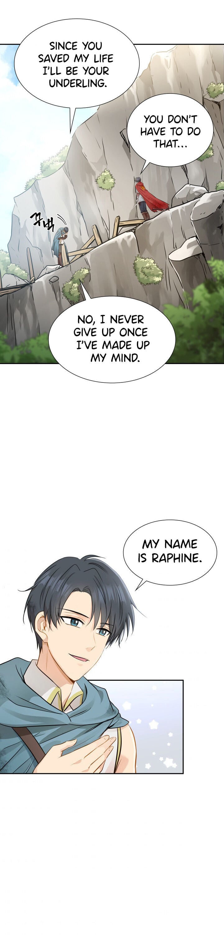 Marriage and Sword Chapter 3 - Page 12