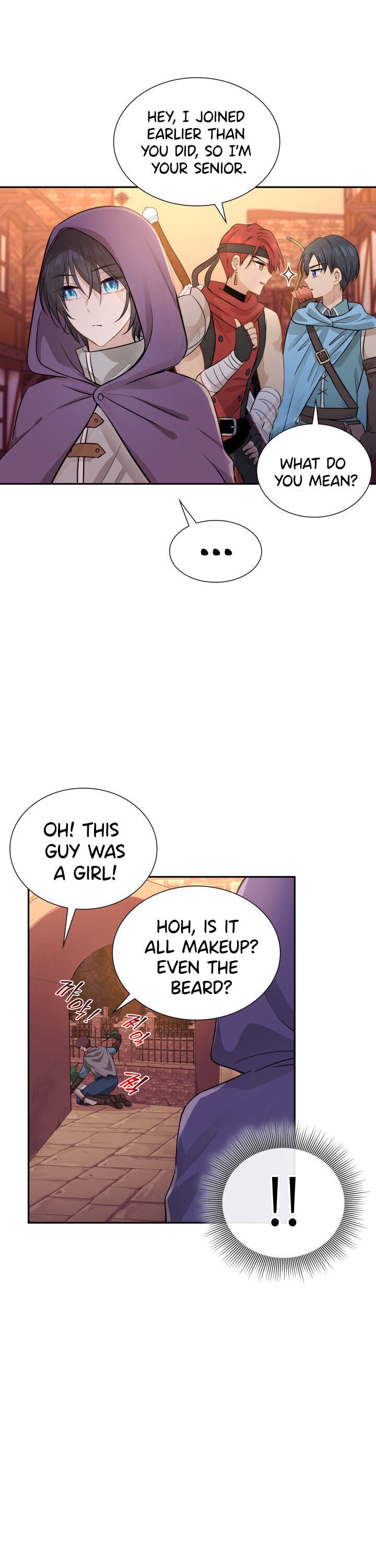 Marriage and Sword Chapter 3 - Page 14