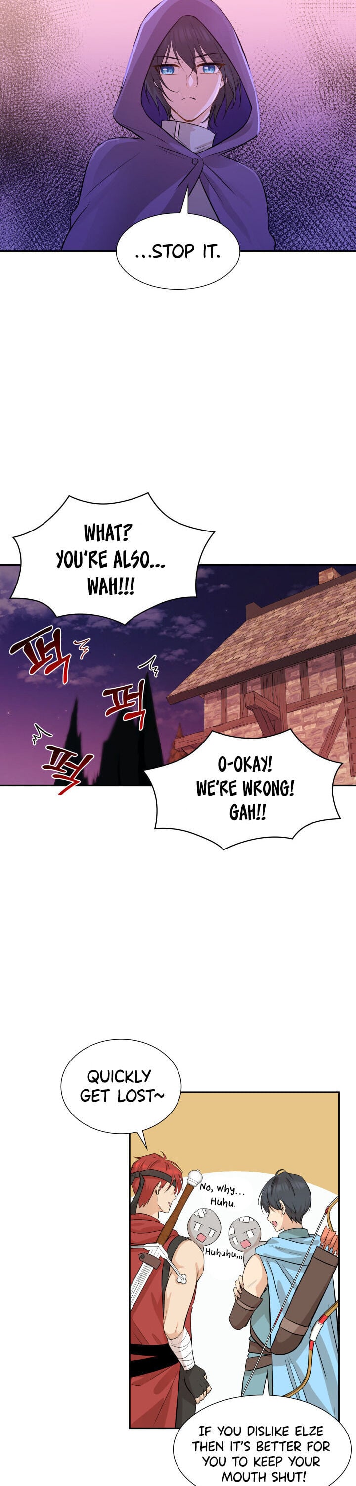 Marriage and Sword Chapter 3 - Page 16