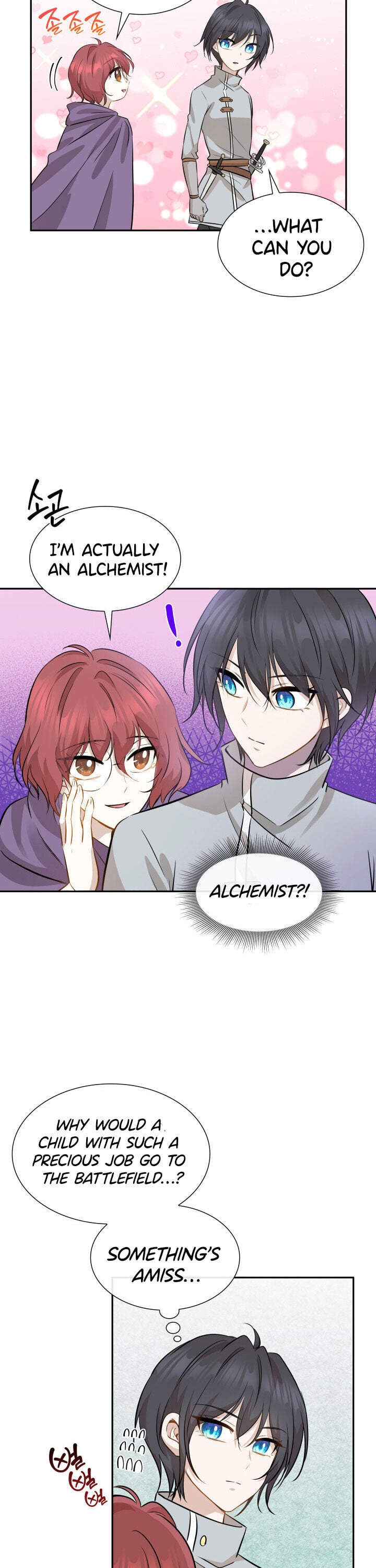 Marriage and Sword Chapter 3 - Page 19