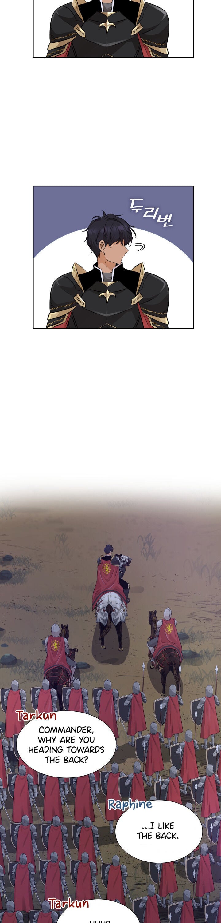 Marriage and Sword Chapter 3 - Page 24