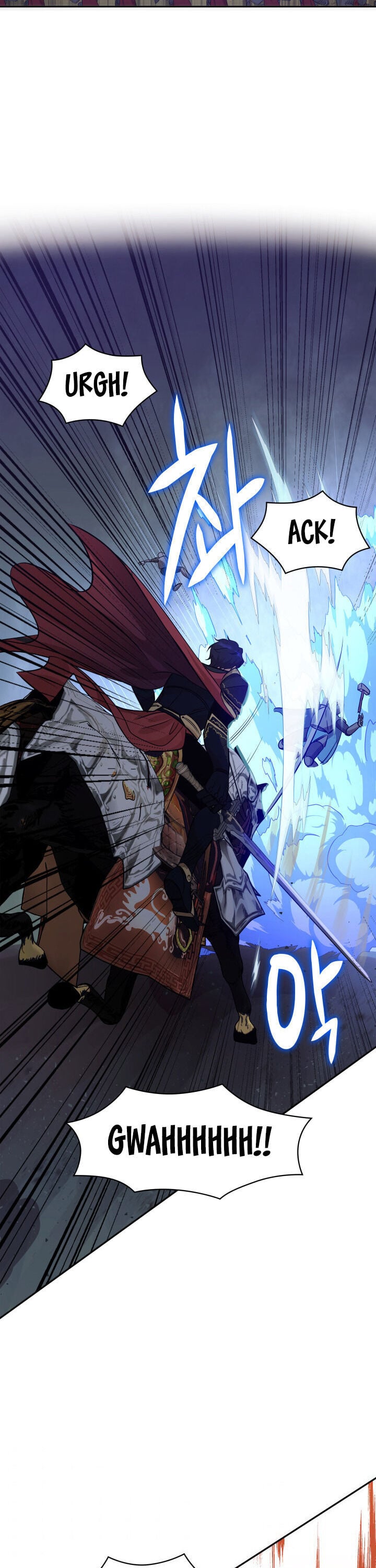 Marriage and Sword Chapter 3 - Page 27