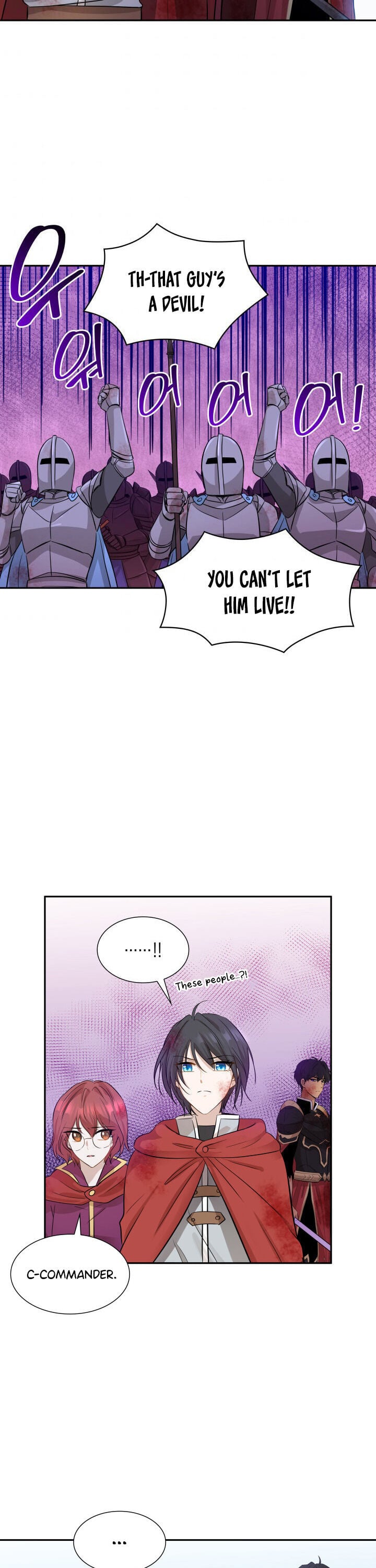 Marriage and Sword Chapter 3 - Page 33