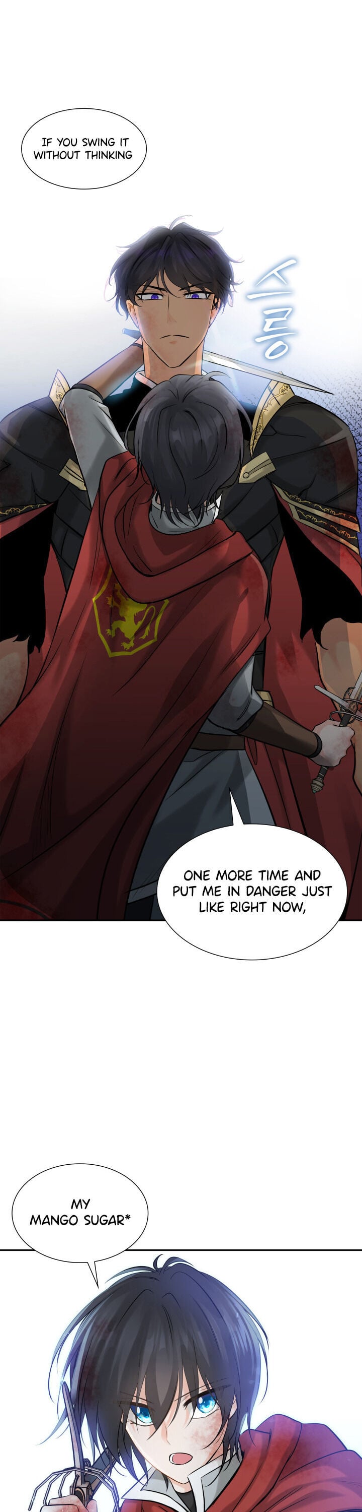 Marriage and Sword Chapter 4 - Page 4