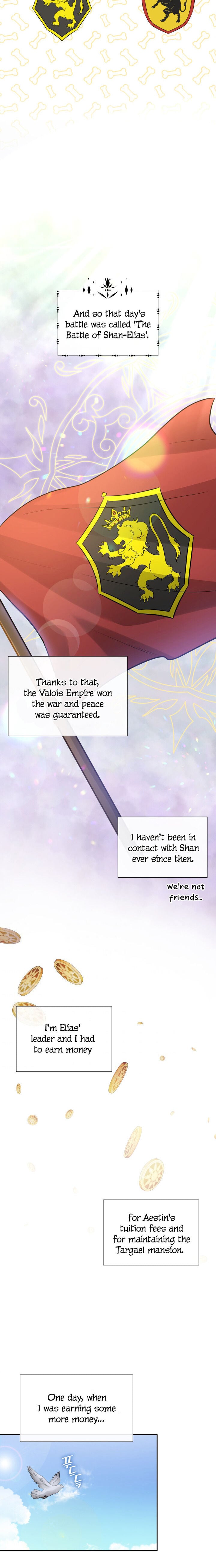 Marriage and Sword Chapter 4 - Page 9