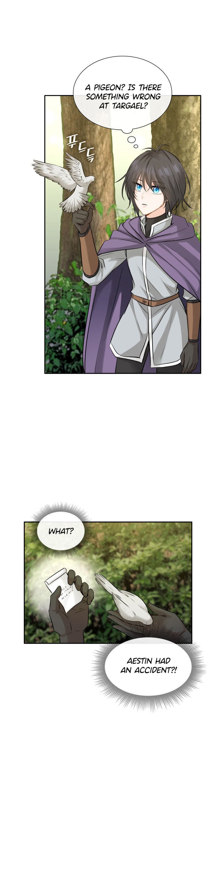 Marriage and Sword Chapter 4 - Page 10