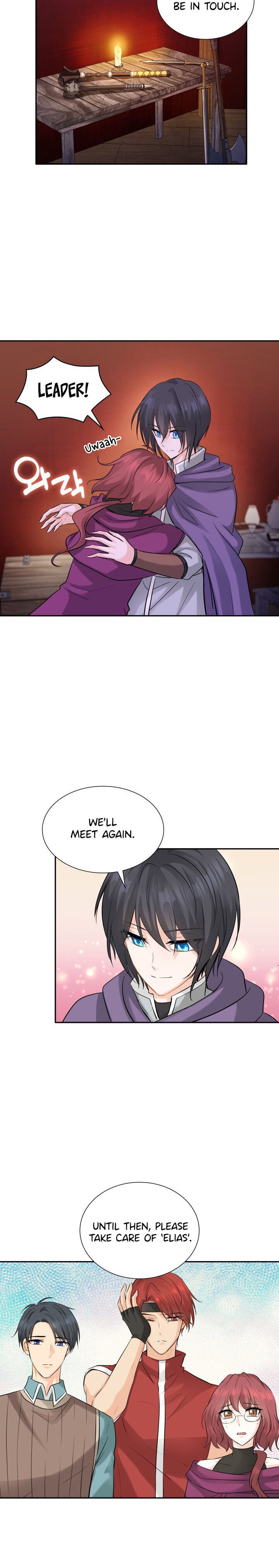 Marriage and Sword Chapter 4 - Page 12