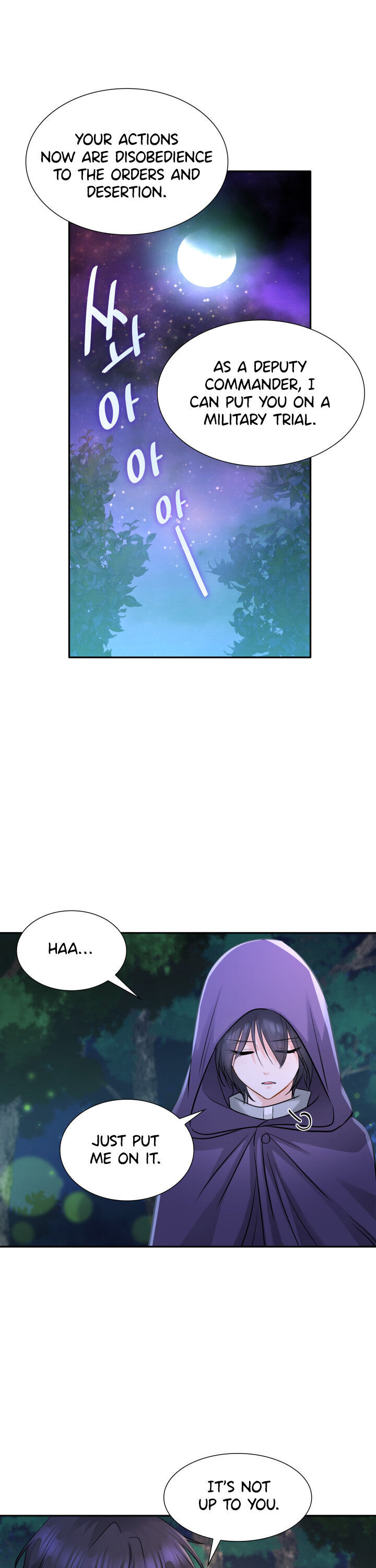 Marriage and Sword Chapter 4 - Page 16