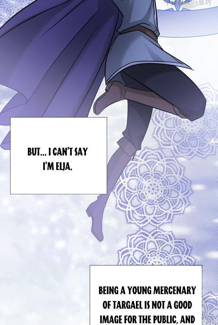 Marriage and Sword Chapter 5 - Page 4