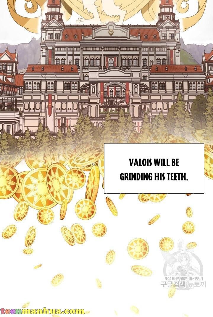 Marriage and Sword Chapter 5 - Page 6