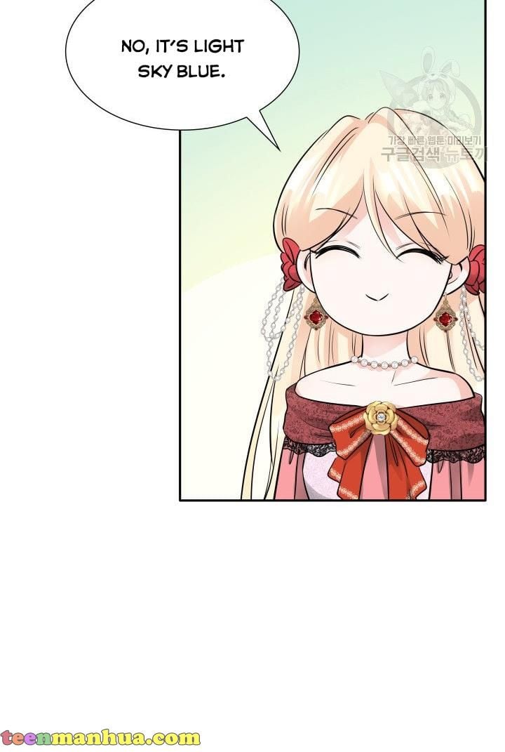 Marriage and Sword Chapter 5 - Page 13