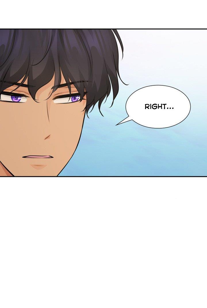 Marriage and Sword Chapter 5 - Page 14