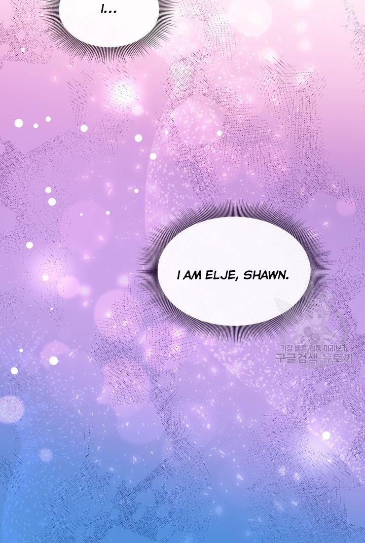 Marriage and Sword Chapter 5 - Page 16