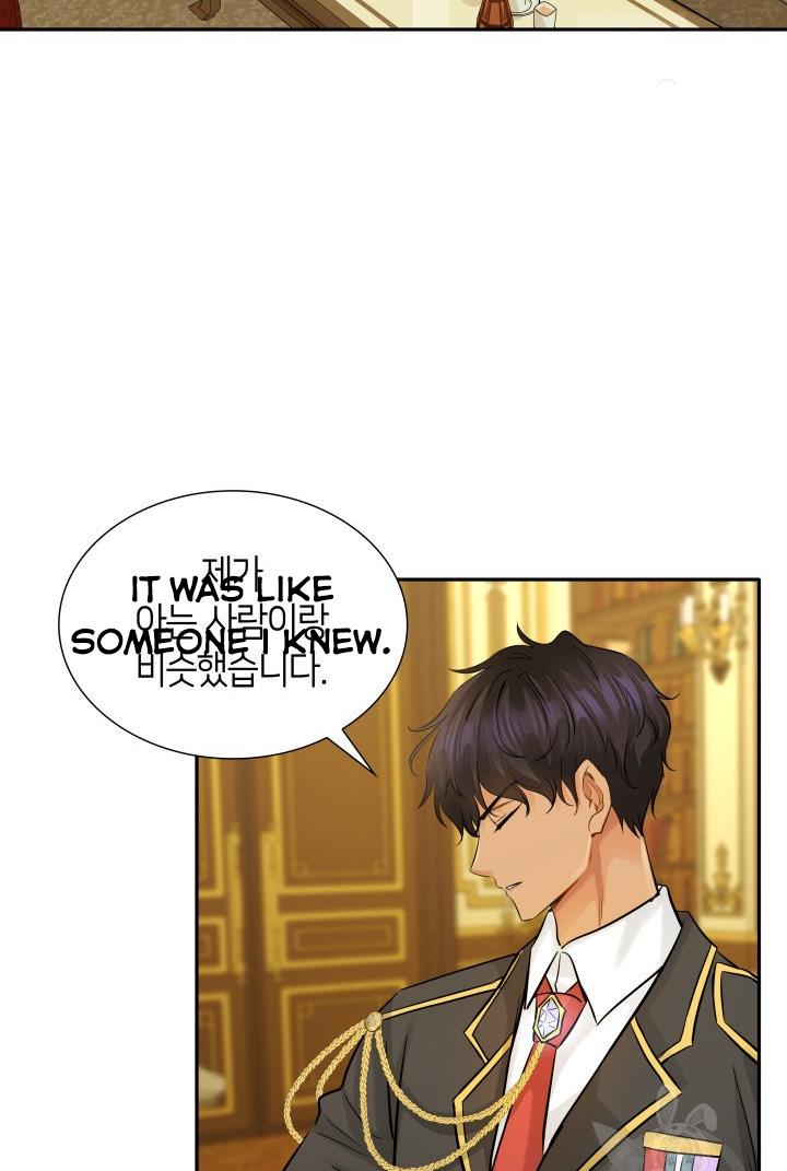 Marriage and Sword Chapter 5 - Page 23