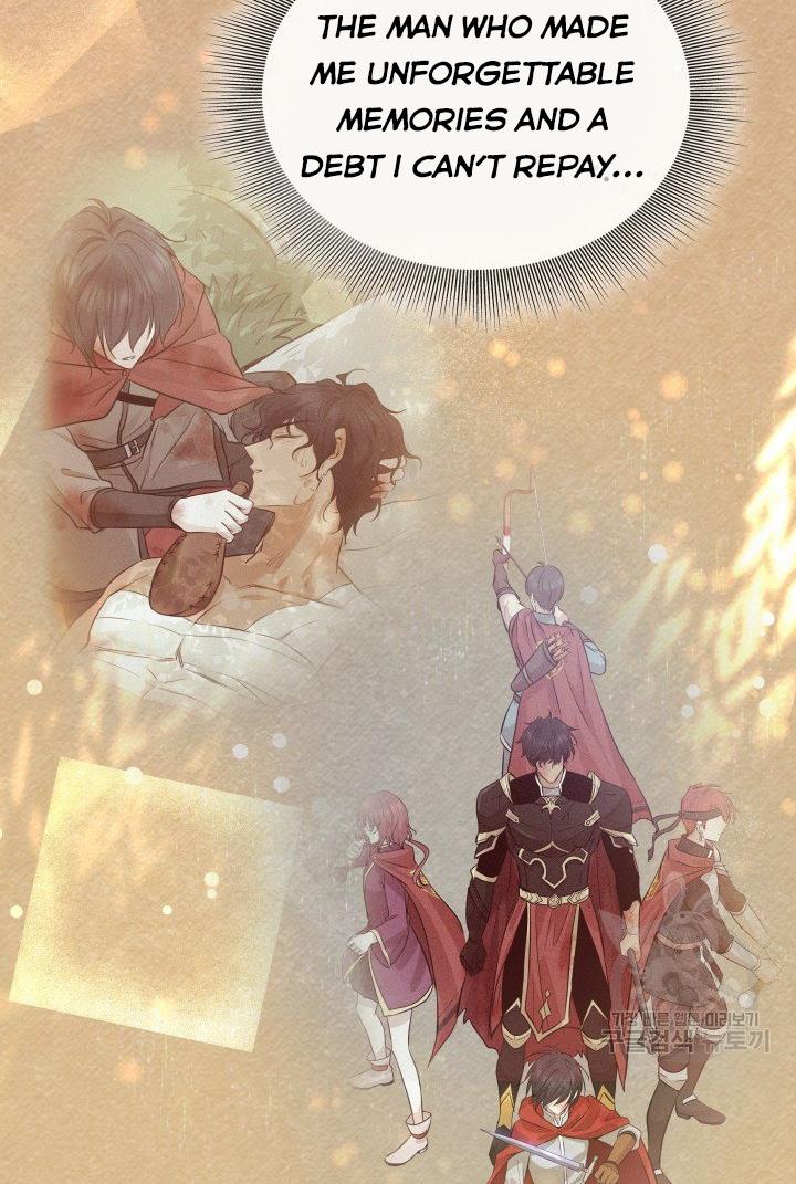 Marriage and Sword Chapter 5 - Page 27