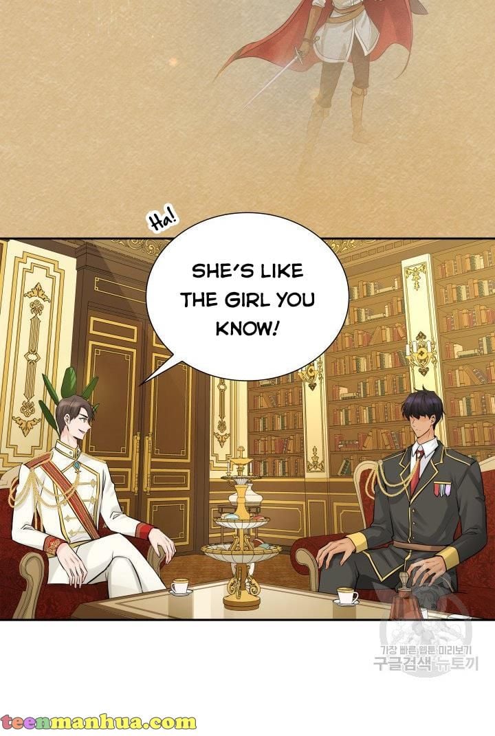 Marriage and Sword Chapter 5 - Page 28