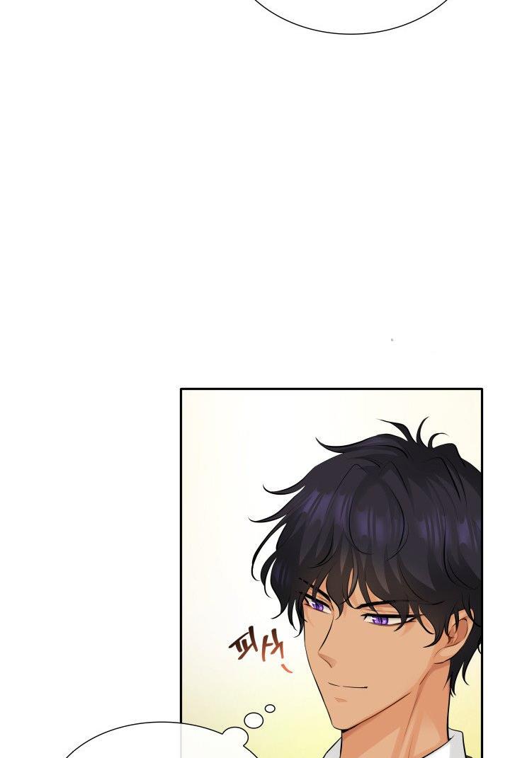 Marriage and Sword Chapter 5 - Page 30