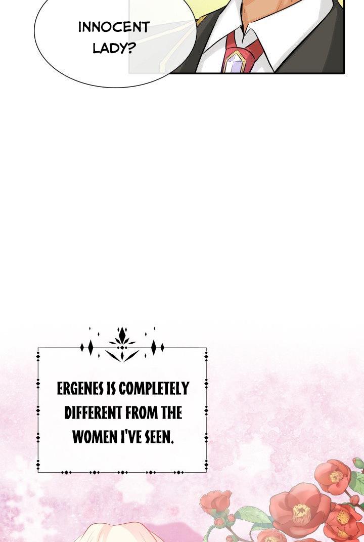 Marriage and Sword Chapter 5 - Page 31