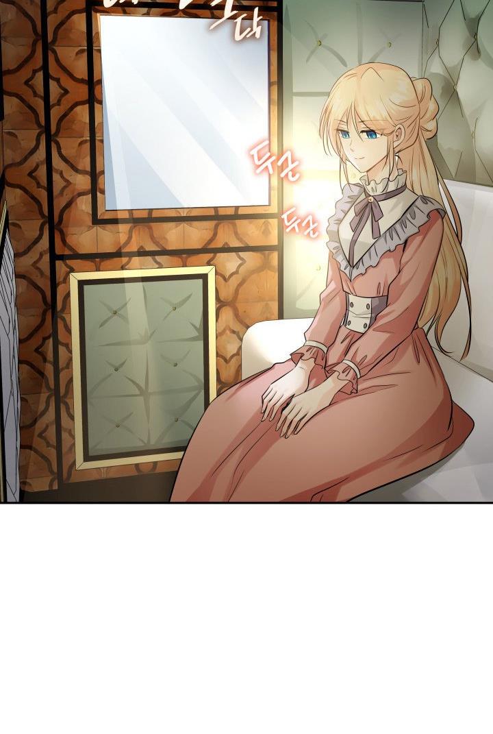 Marriage and Sword Chapter 5 - Page 40