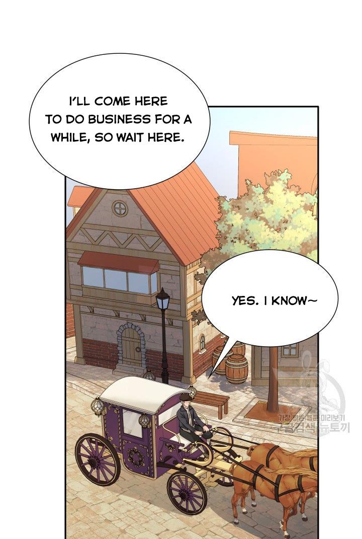 Marriage and Sword Chapter 5 - Page 41