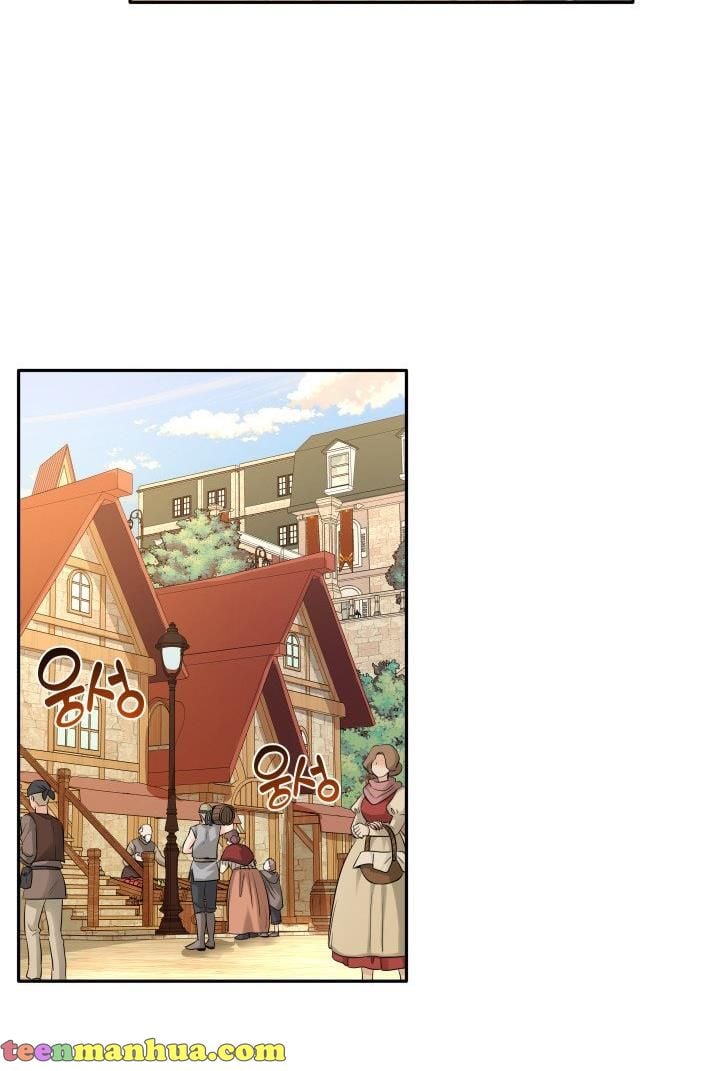 Marriage and Sword Chapter 5 - Page 42