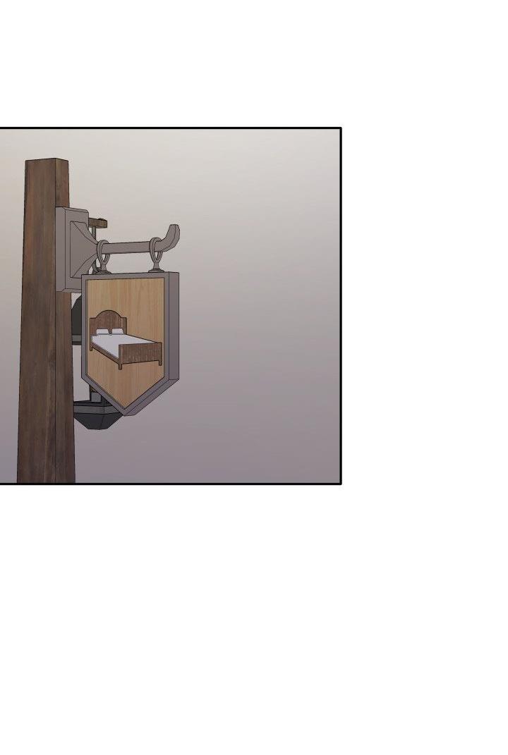 Marriage and Sword Chapter 5 - Page 47