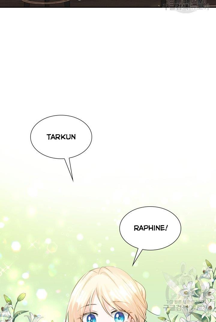 Marriage and Sword Chapter 5 - Page 51