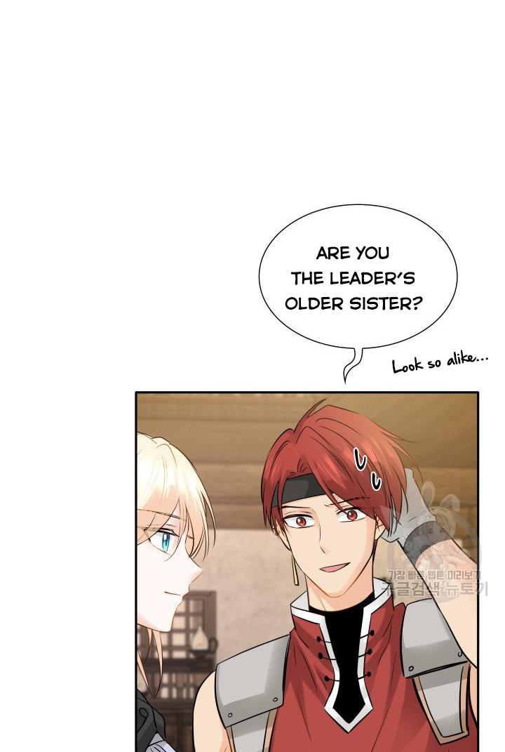 Marriage and Sword Chapter 5 - Page 55