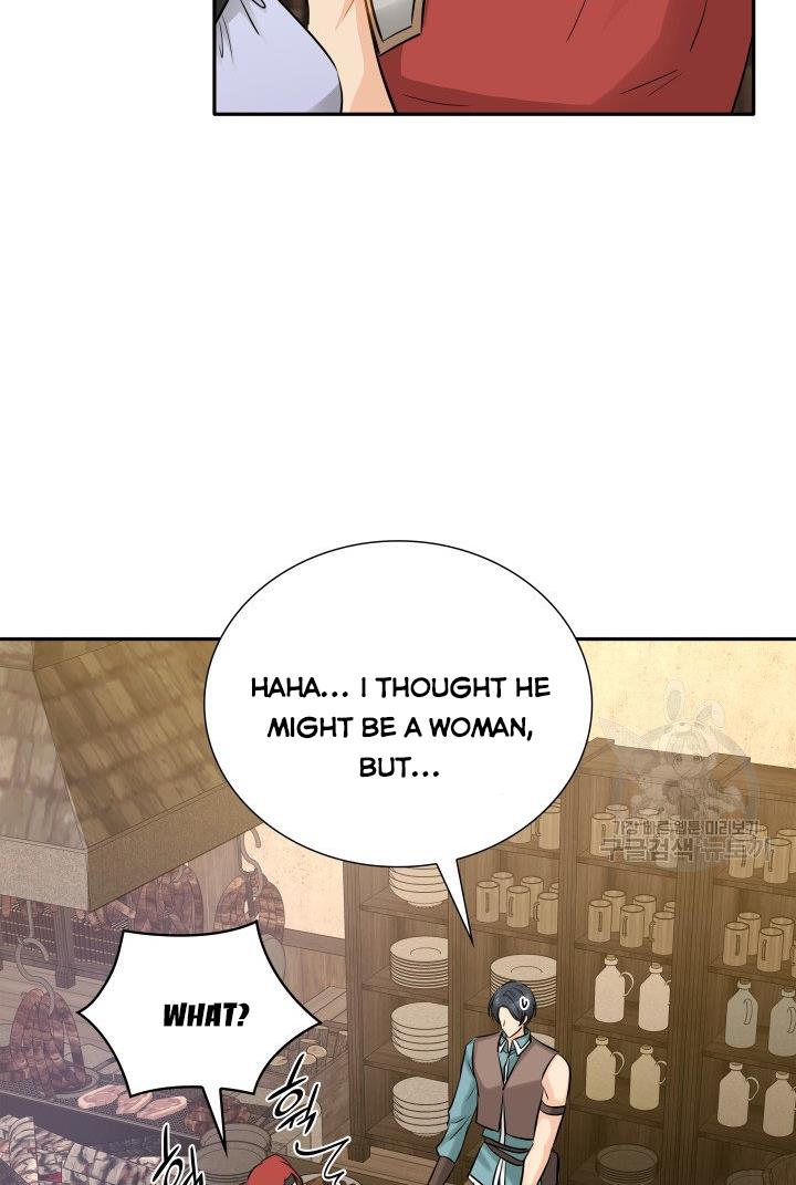 Marriage and Sword Chapter 5 - Page 56