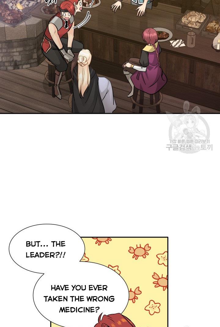 Marriage and Sword Chapter 5 - Page 57