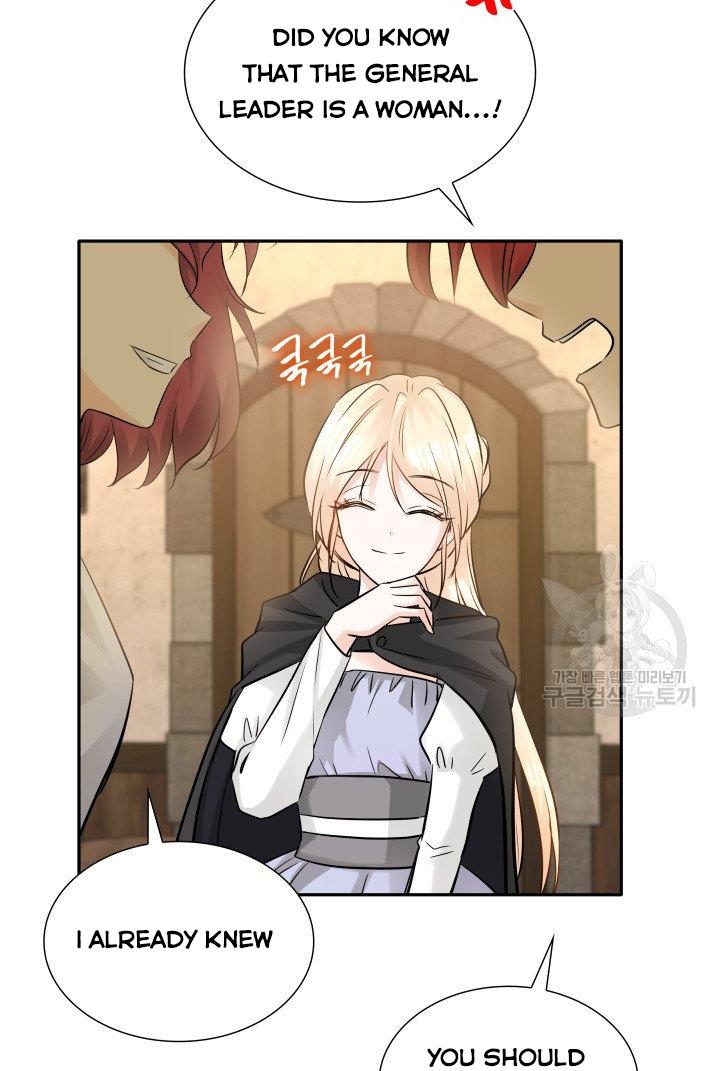 Marriage and Sword Chapter 5 - Page 59