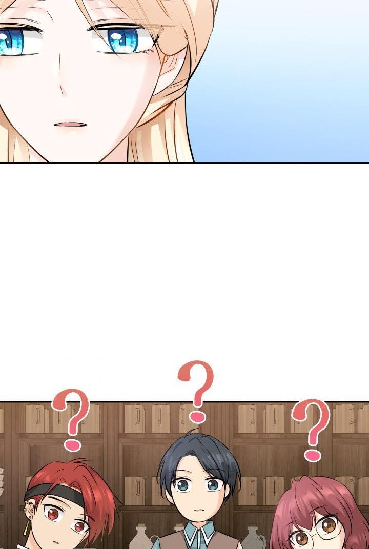 Marriage and Sword Chapter 5 - Page 61