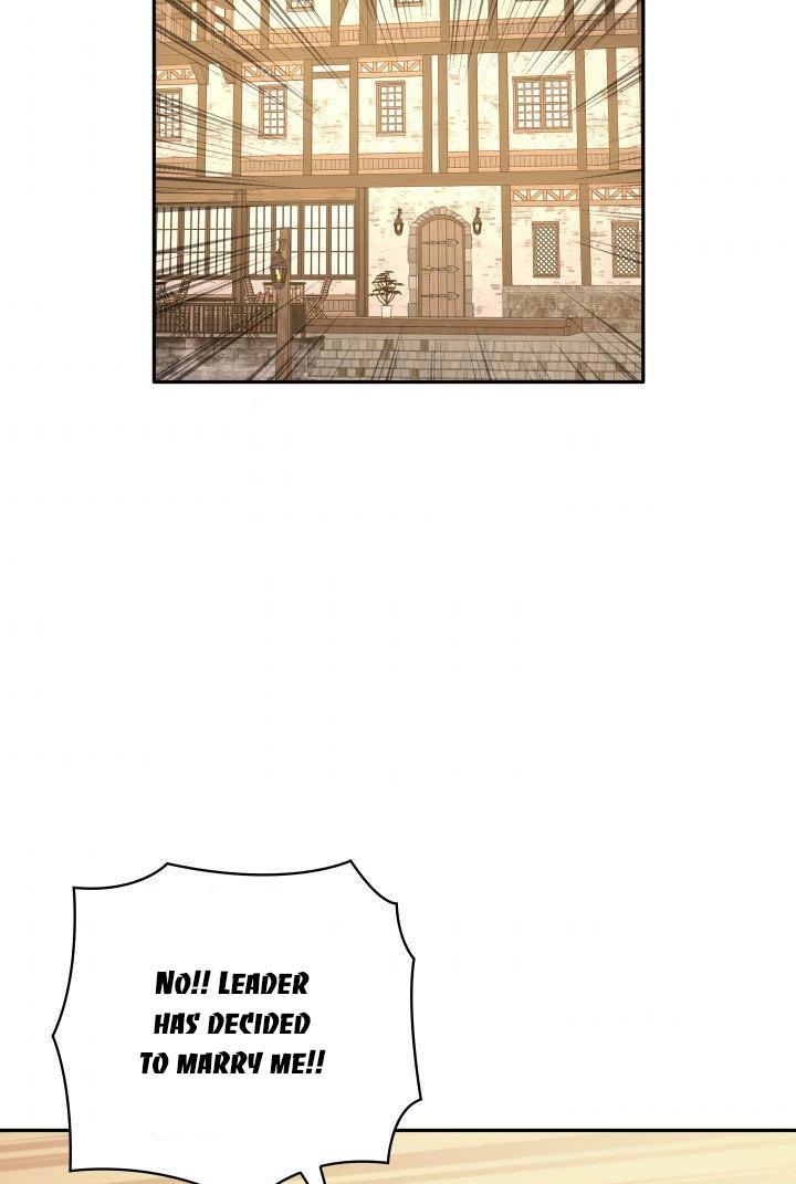 Marriage and Sword Chapter 5 - Page 71