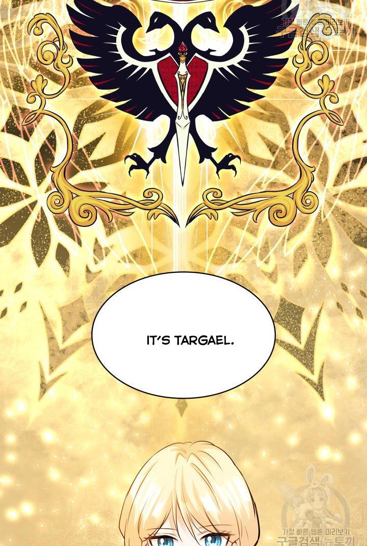 Marriage and Sword Chapter 5 - Page 78