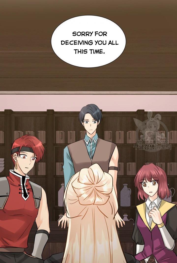 Marriage and Sword Chapter 5 - Page 81