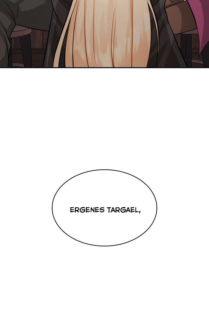 Marriage and Sword Chapter 5 - Page 82