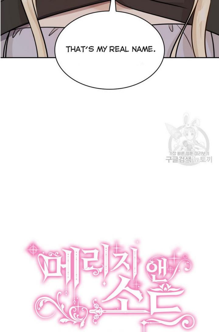 Marriage and Sword Chapter 6 - Page 5