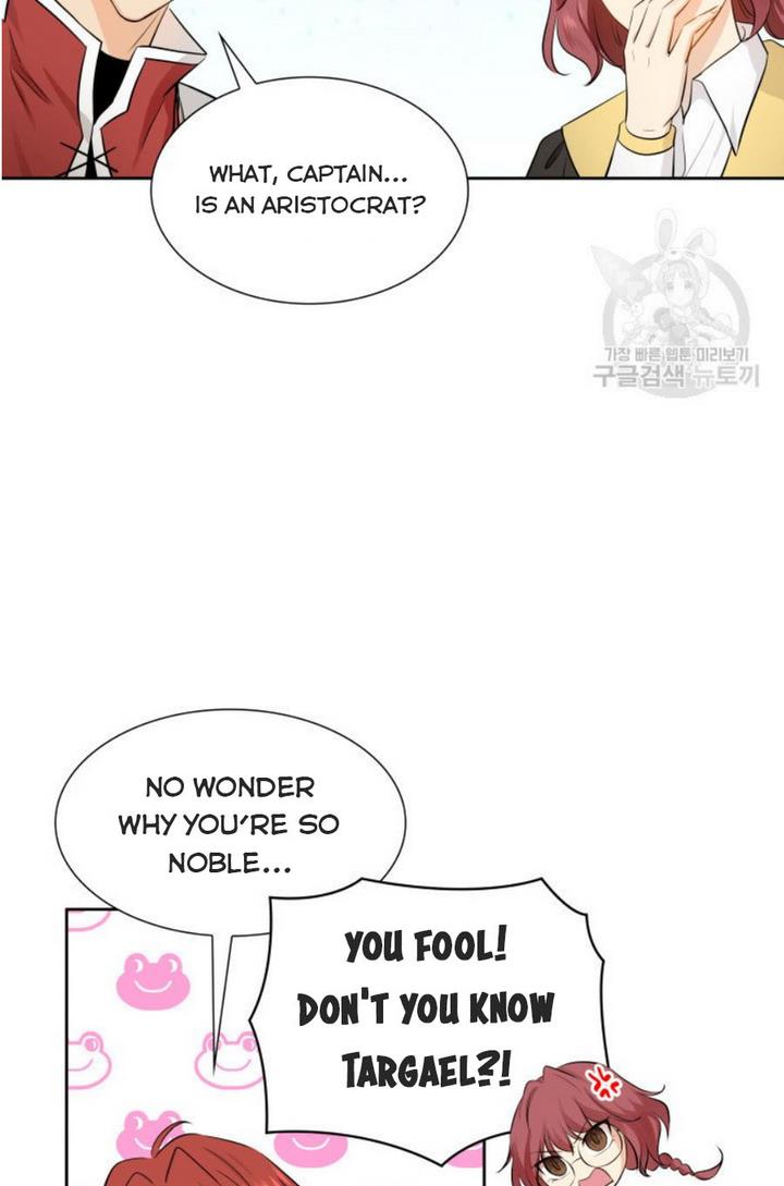 Marriage and Sword Chapter 6 - Page 7