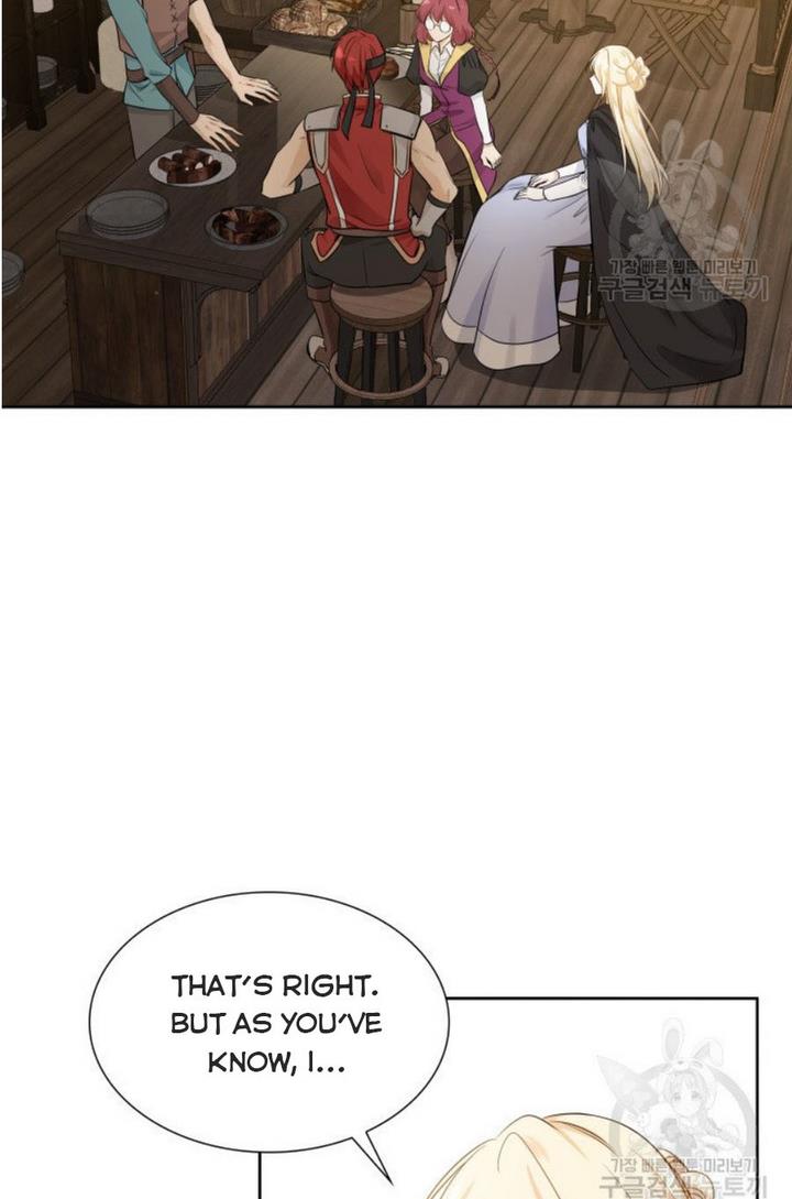 Marriage and Sword Chapter 6 - Page 9