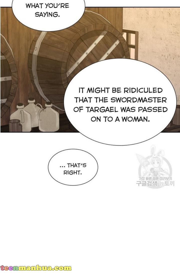 Marriage and Sword Chapter 6 - Page 11