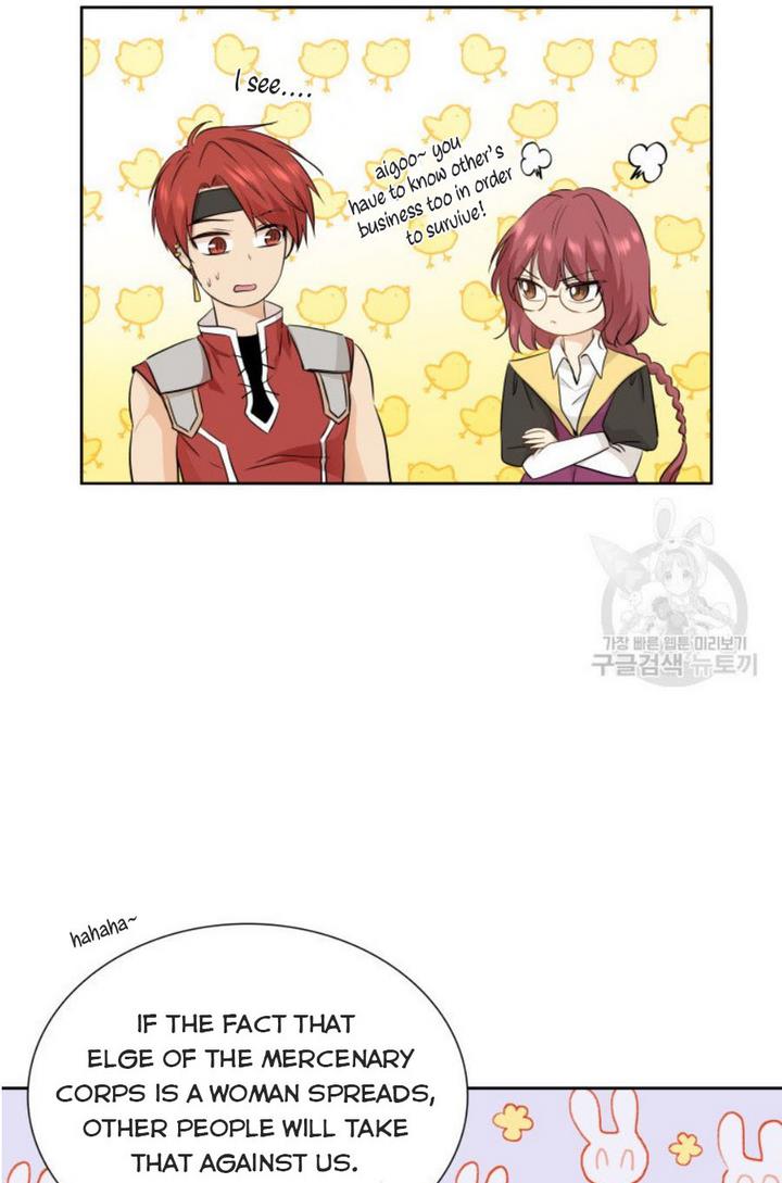 Marriage and Sword Chapter 6 - Page 12